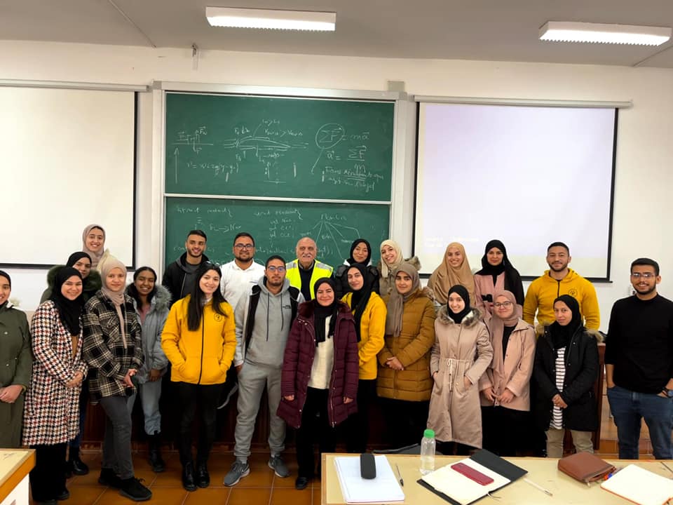 Unass Maroc - faculté des sciences et techniques de Tanger